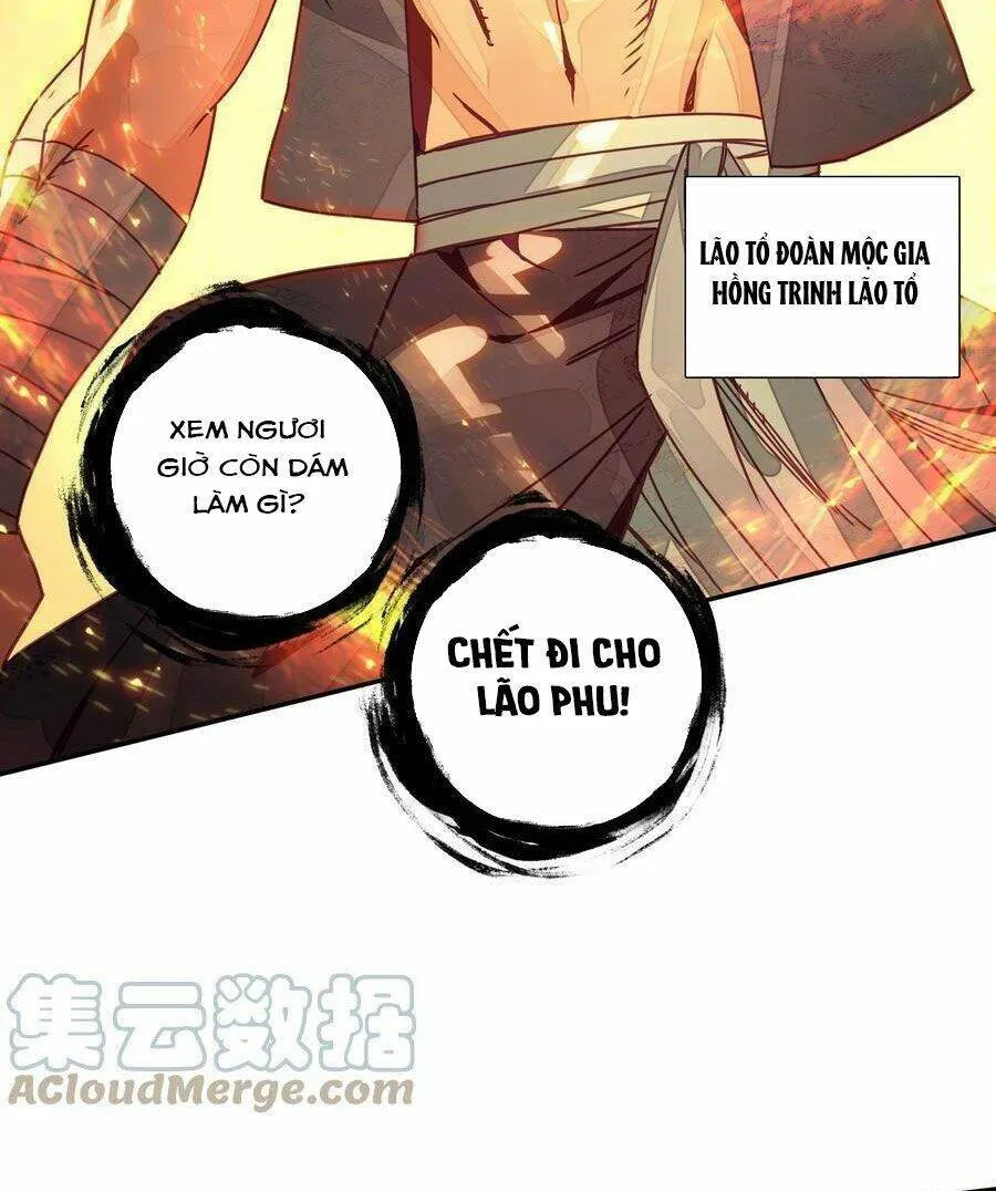 Trang 17