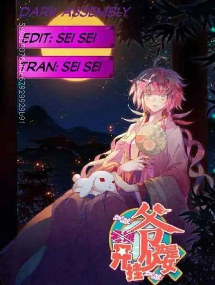 Trang 2