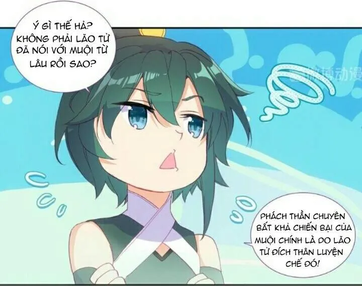 Trang 23