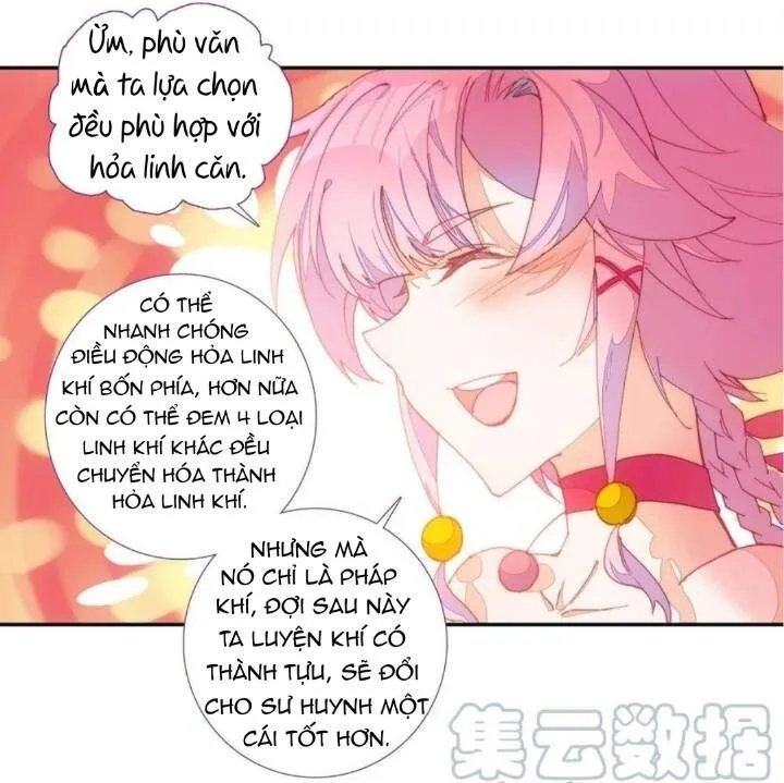Trang 17