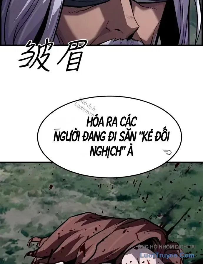 Trang 80