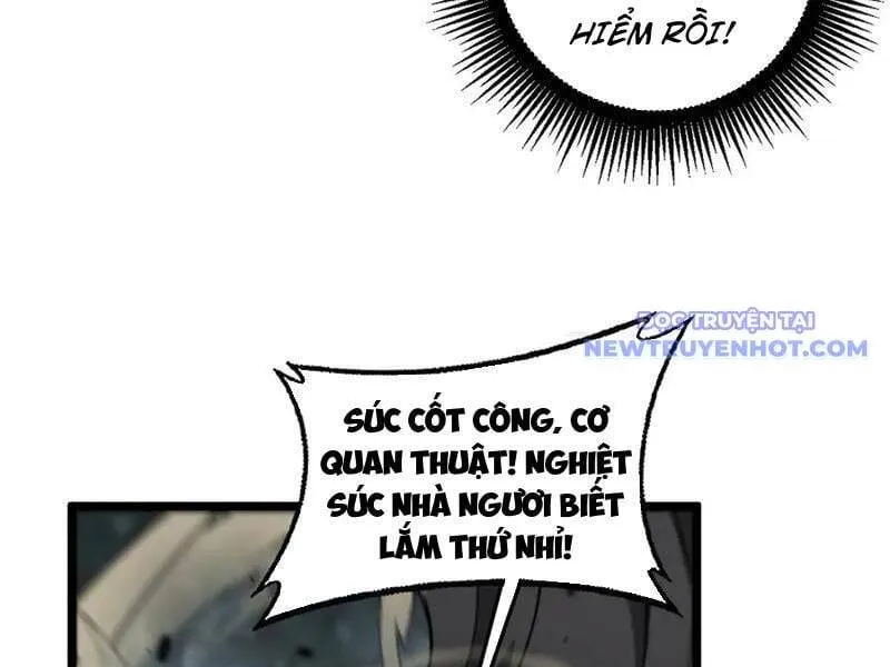 Trang 112