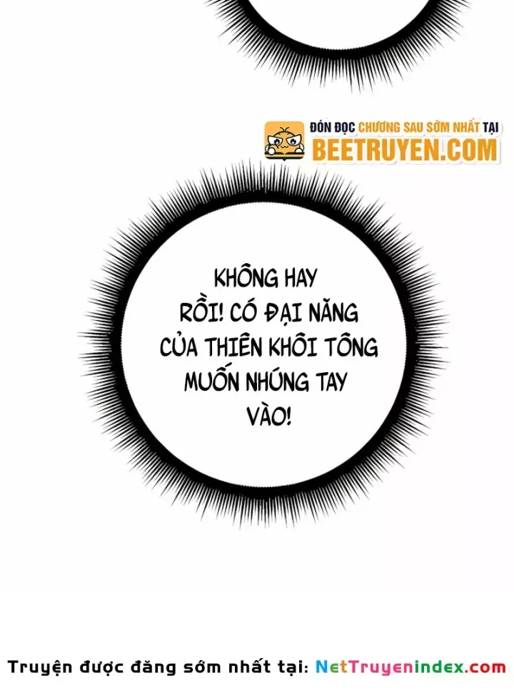 Trang 87