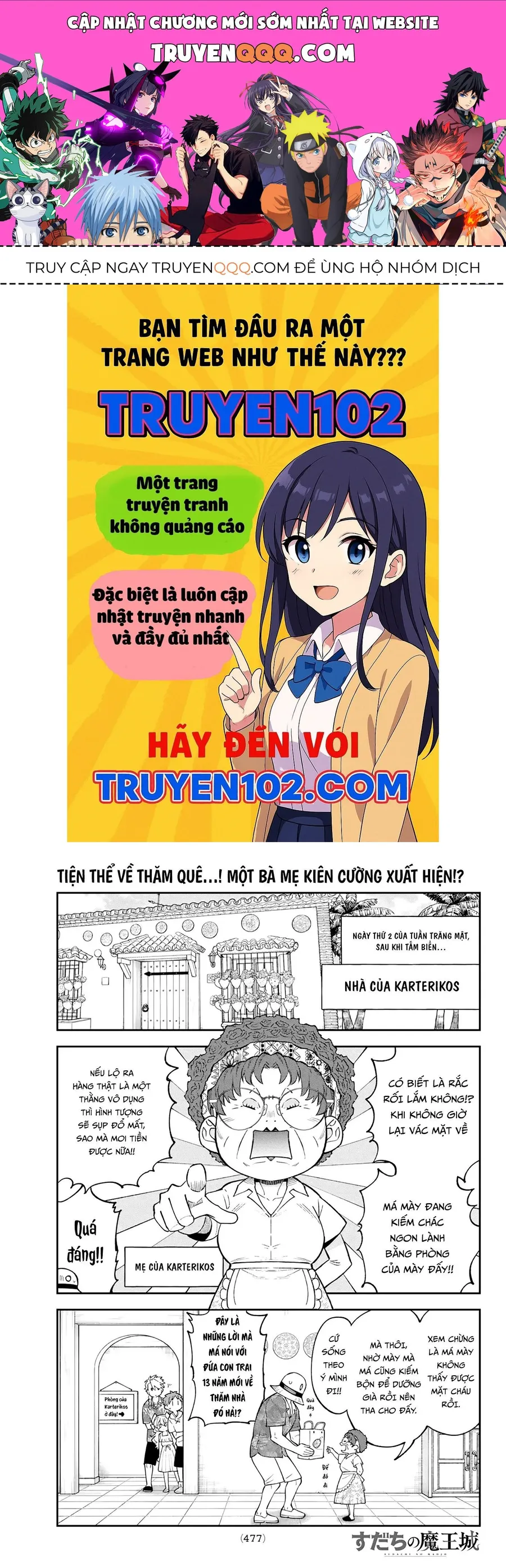 Trang 2