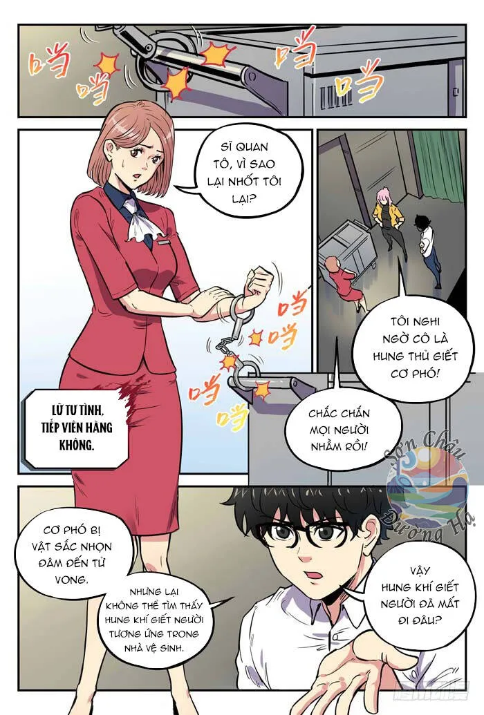 Trang 3