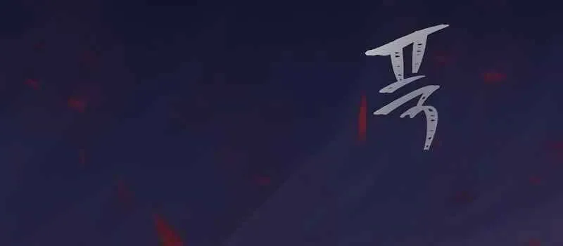 Trang 115