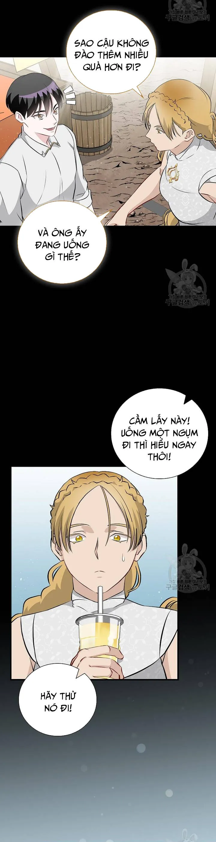 Trang 38
