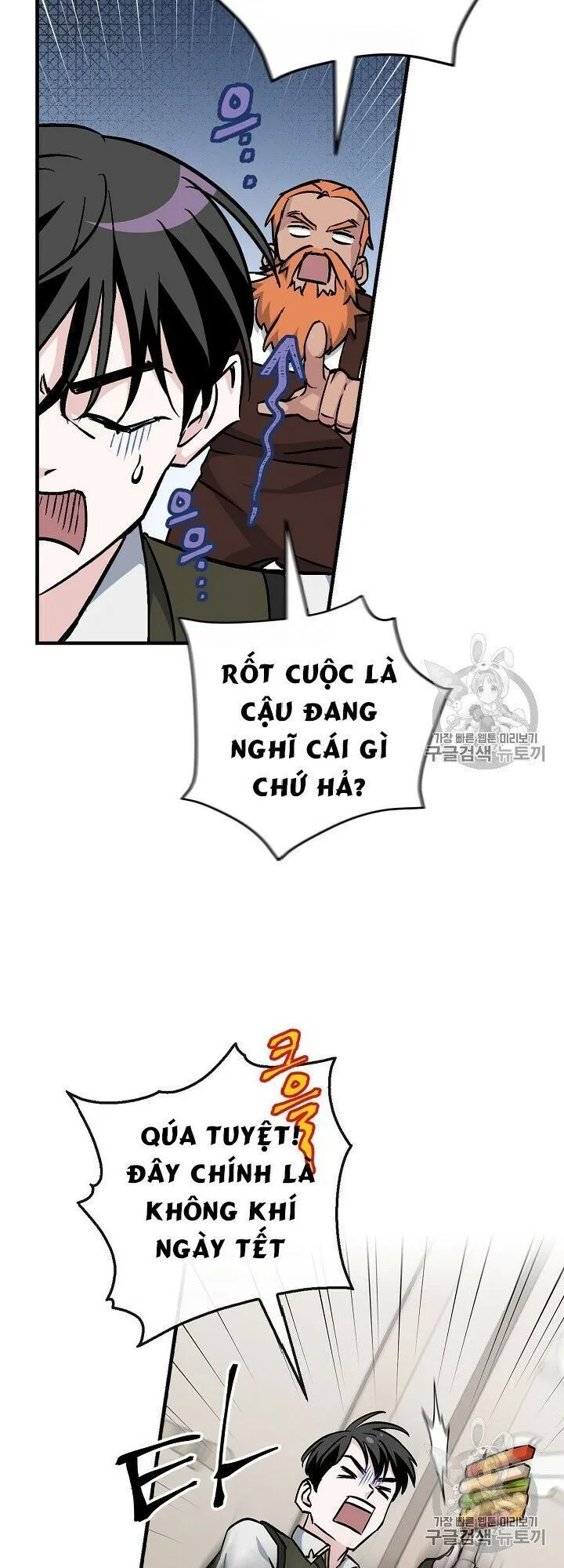 Trang 82