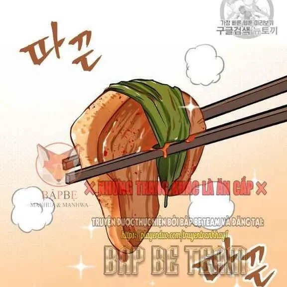 Trang 108
