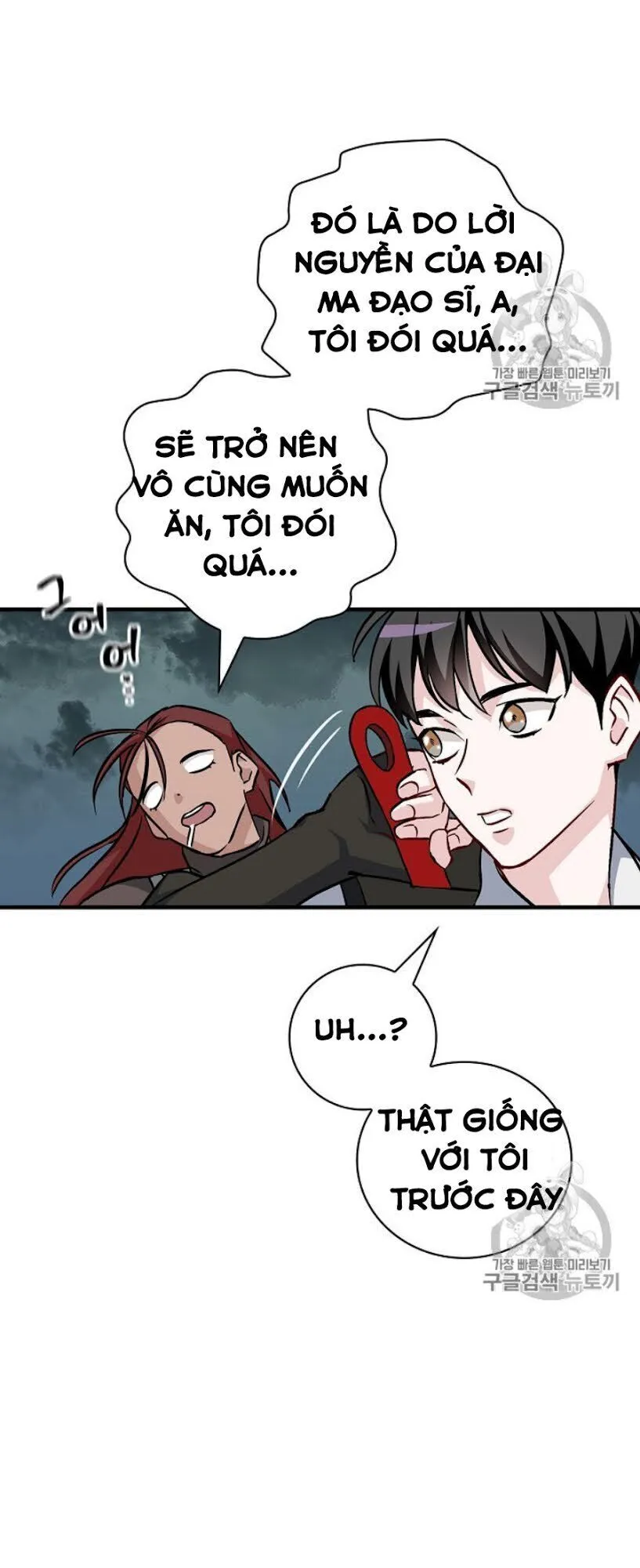 Trang 45