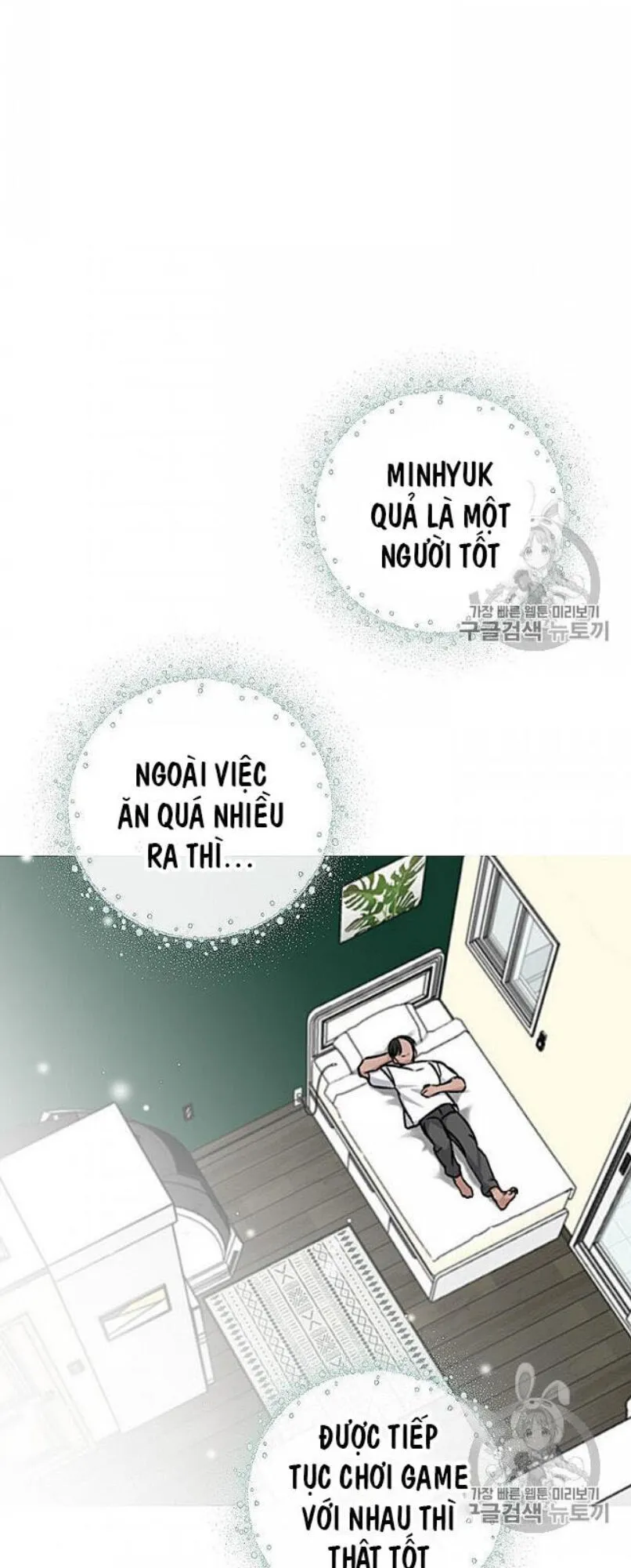 Trang 69