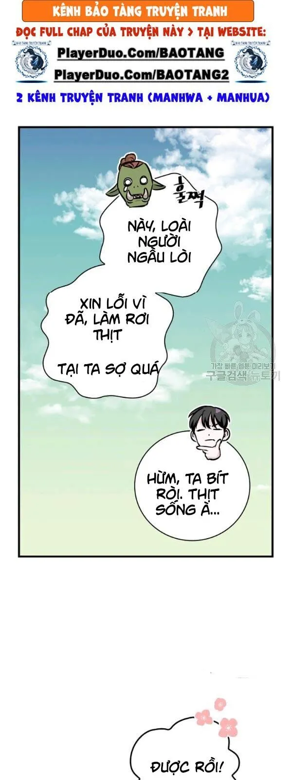 Trang 54
