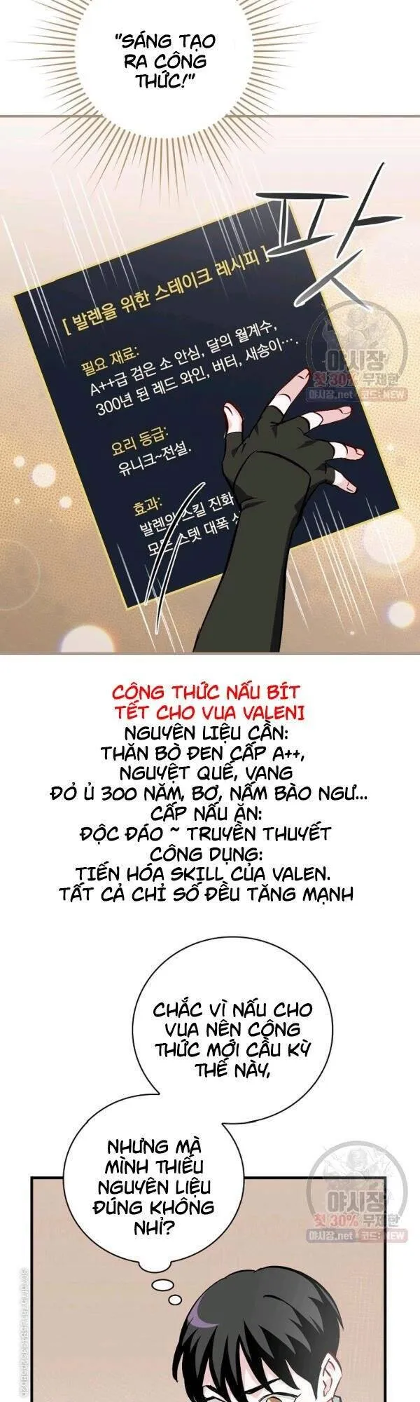 Trang 37