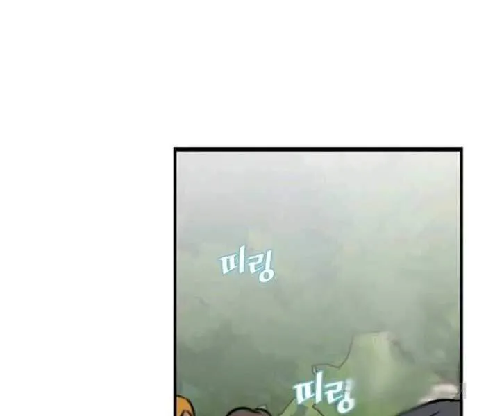 Trang 148