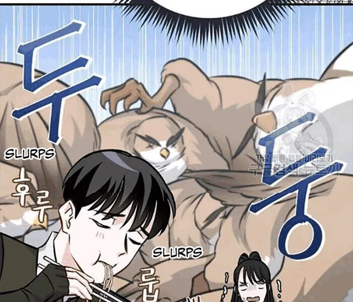 Trang 119
