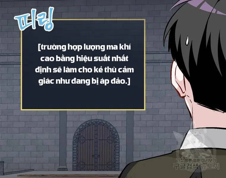 Trang 82