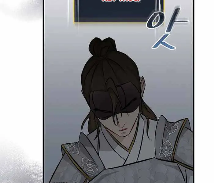 Trang 109
