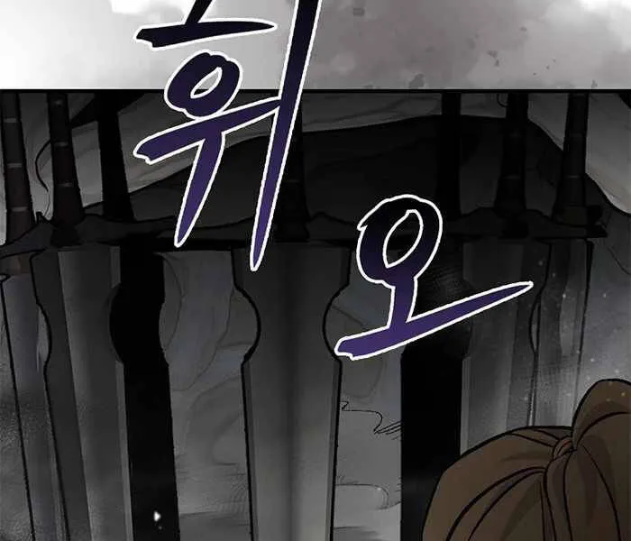 Trang 149