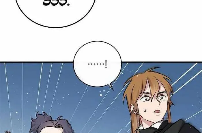 Trang 95