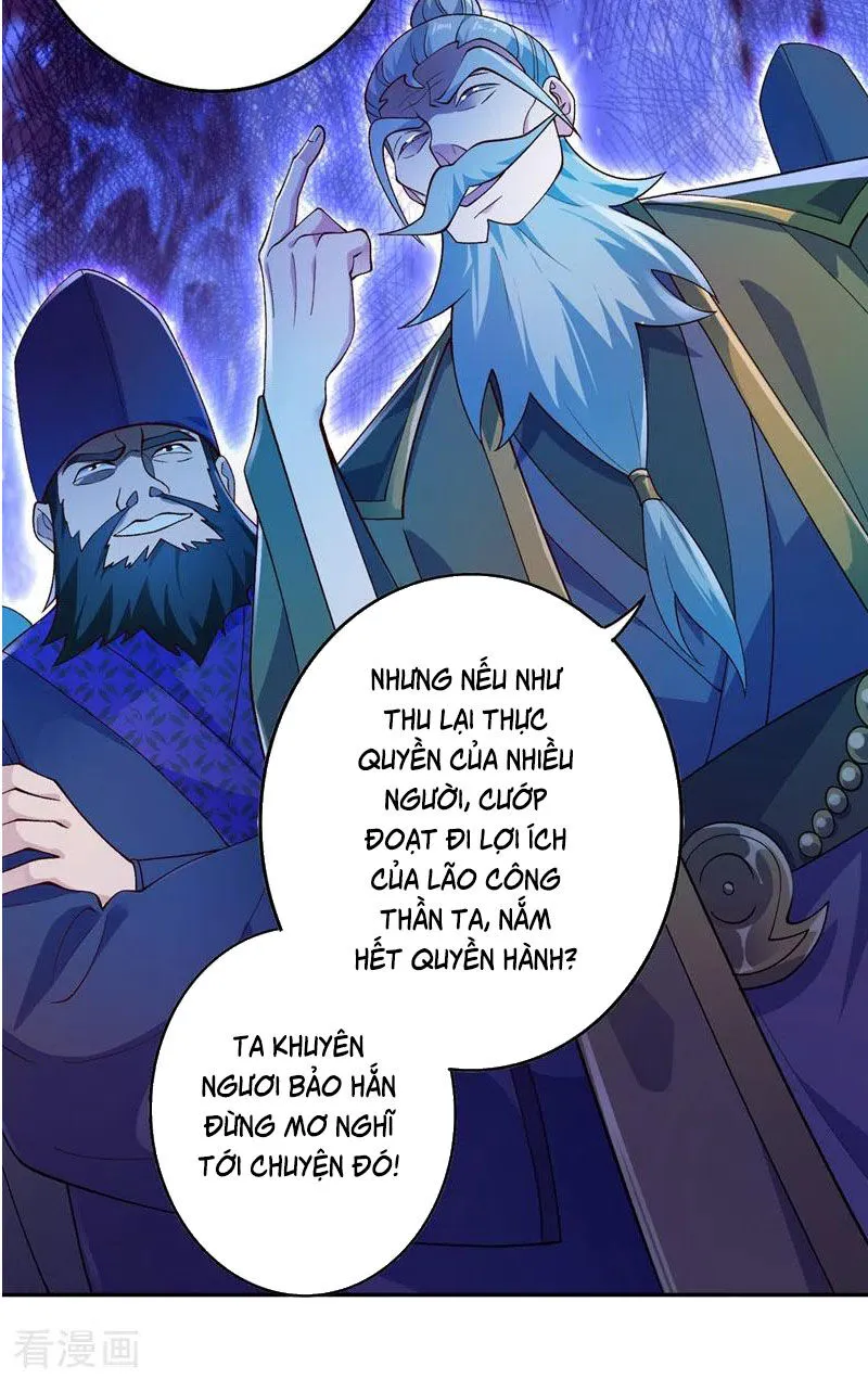 Trang 23
