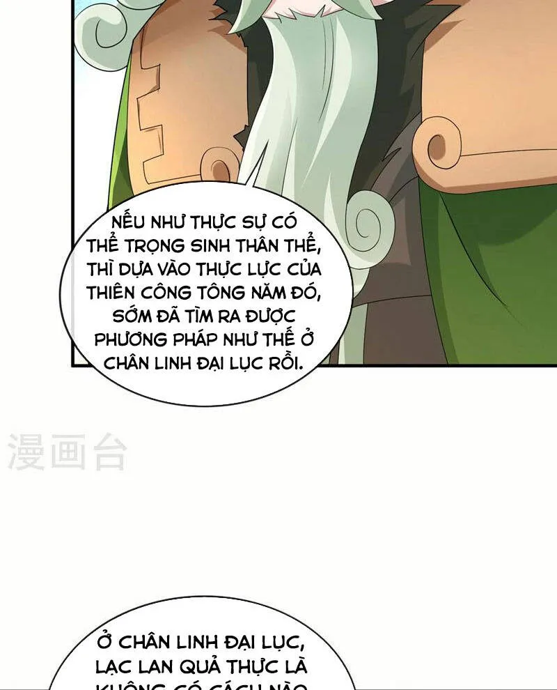 Trang 20