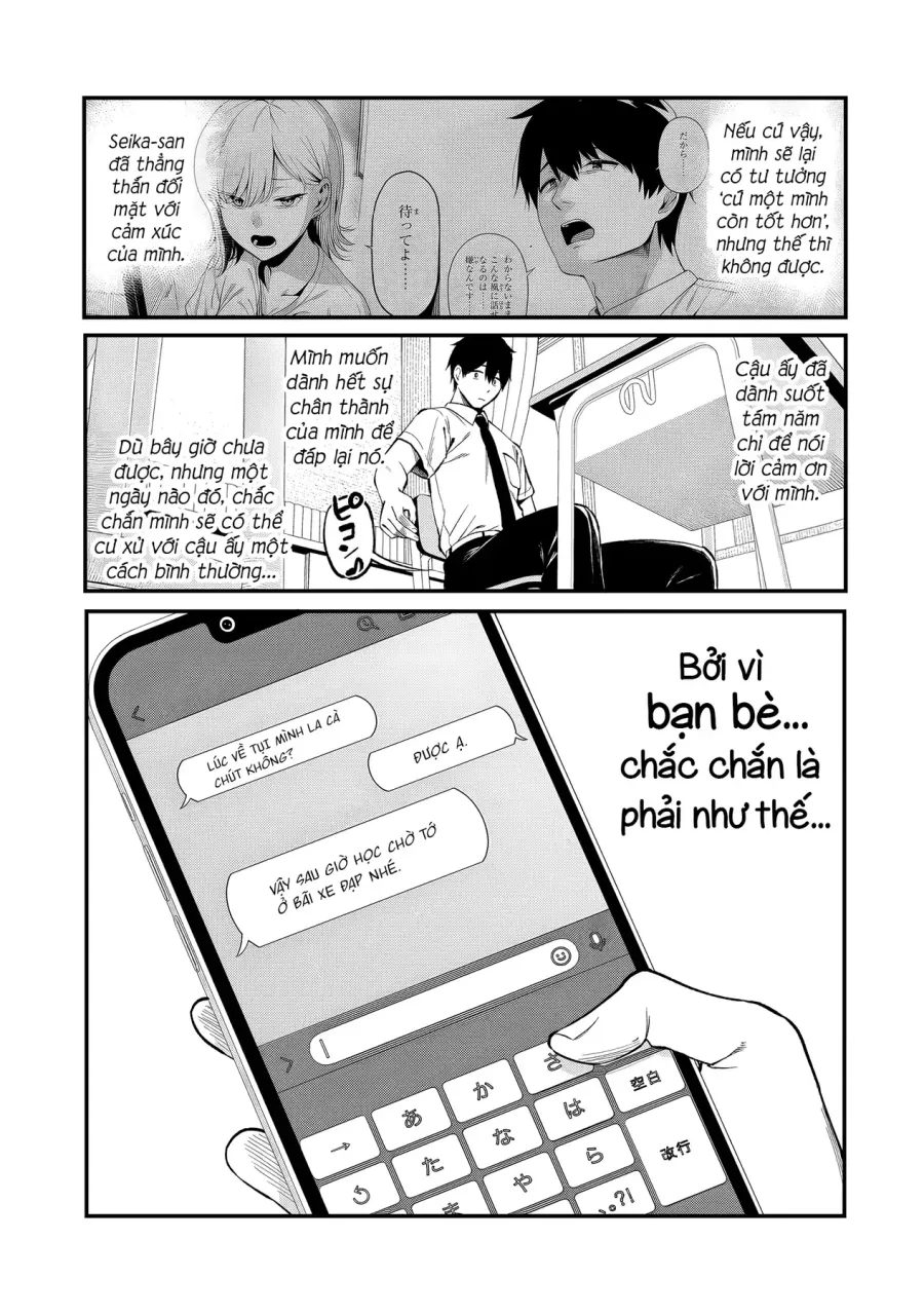 Trang 17