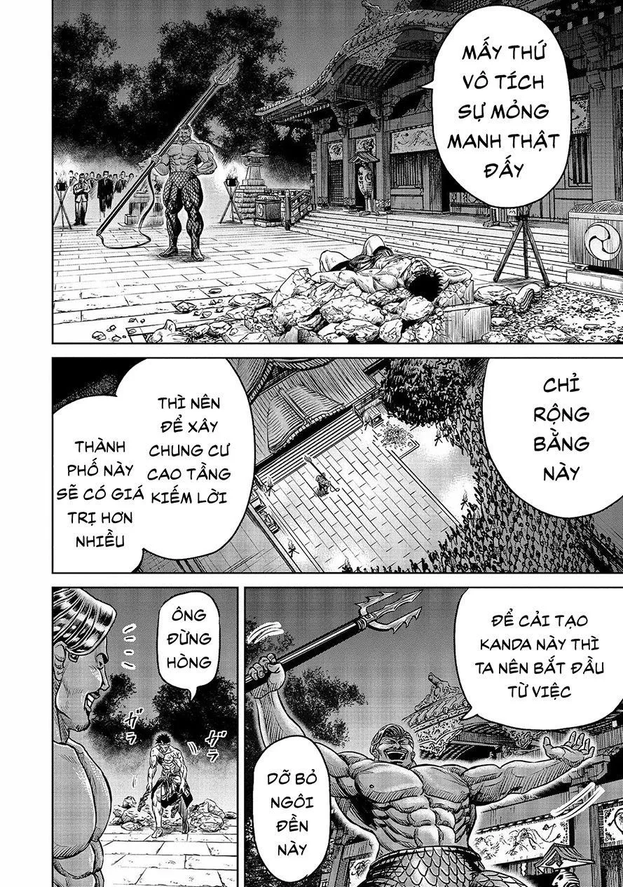 Trang 22