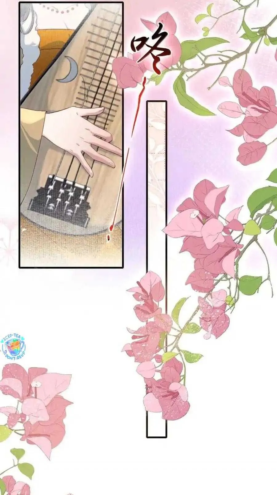 Trang 17