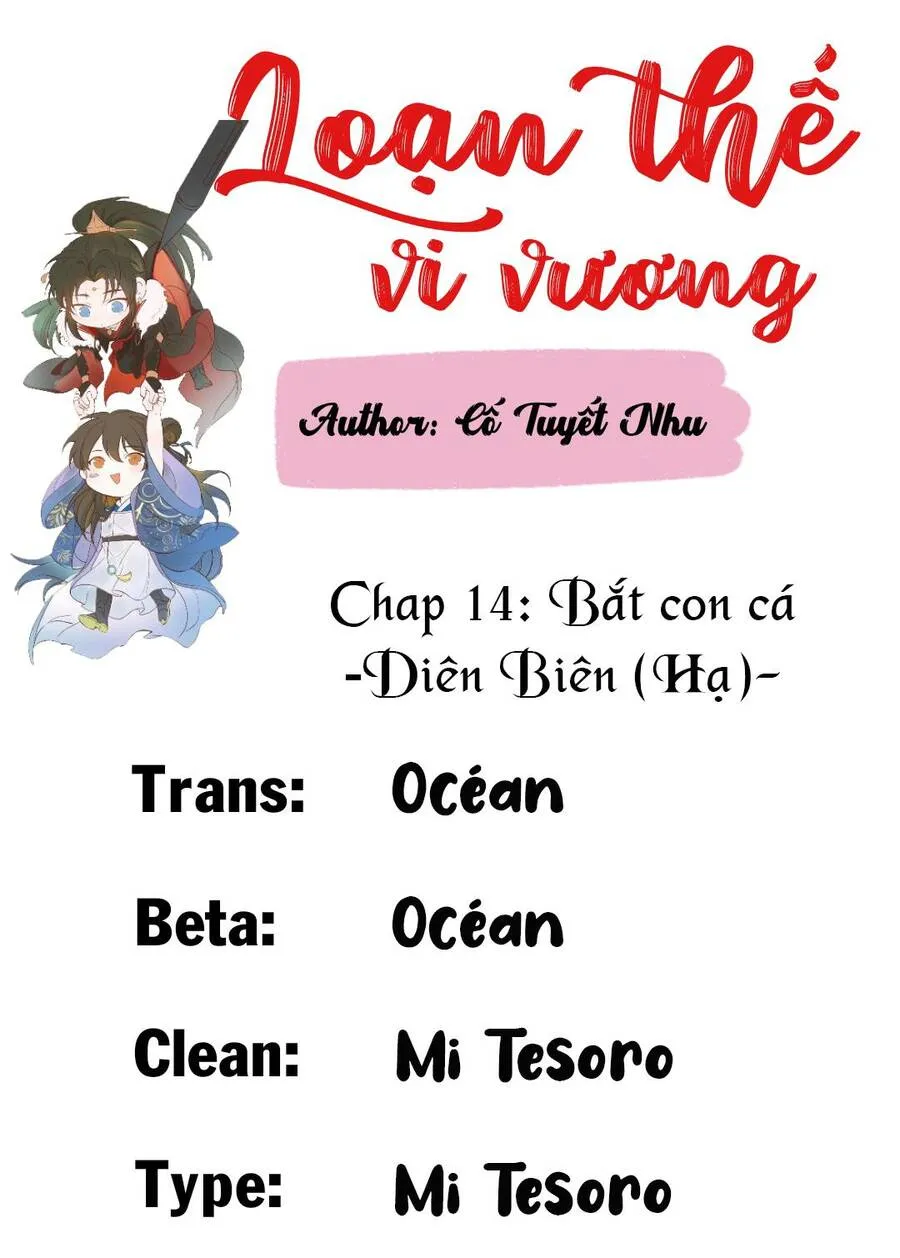 Trang 3