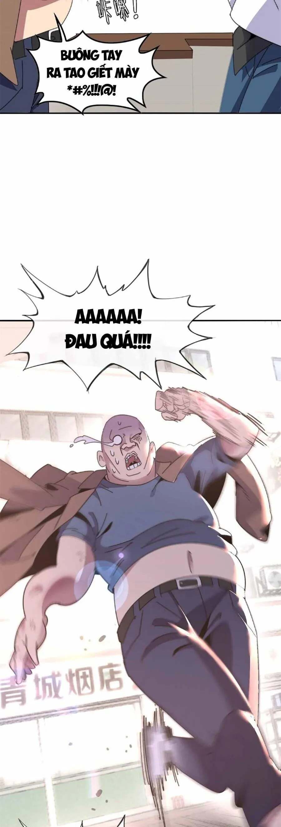 Trang 30