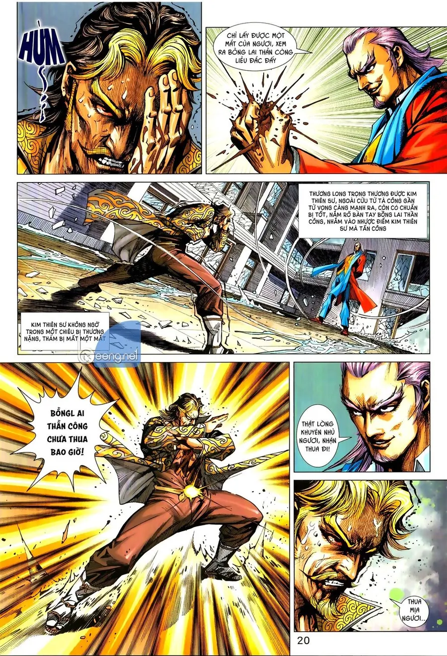 Trang 6