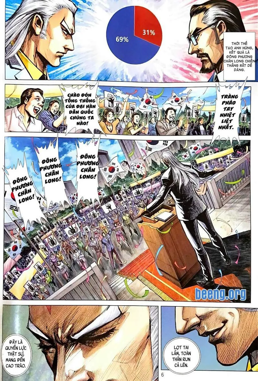 Trang 7