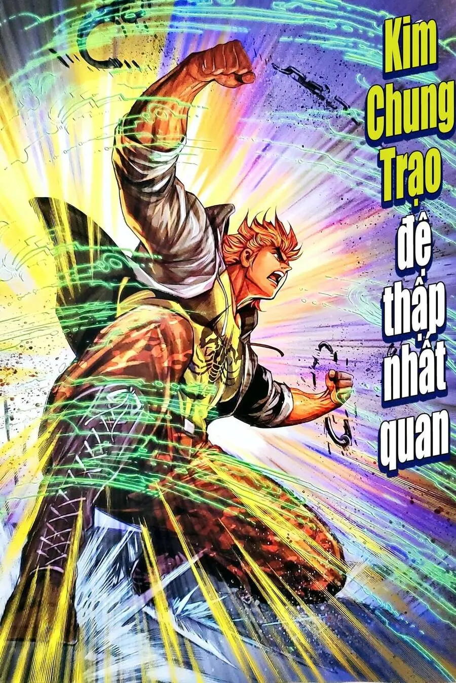 Trang 7