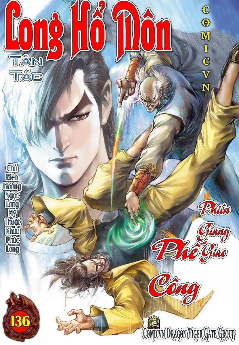 Trang 2