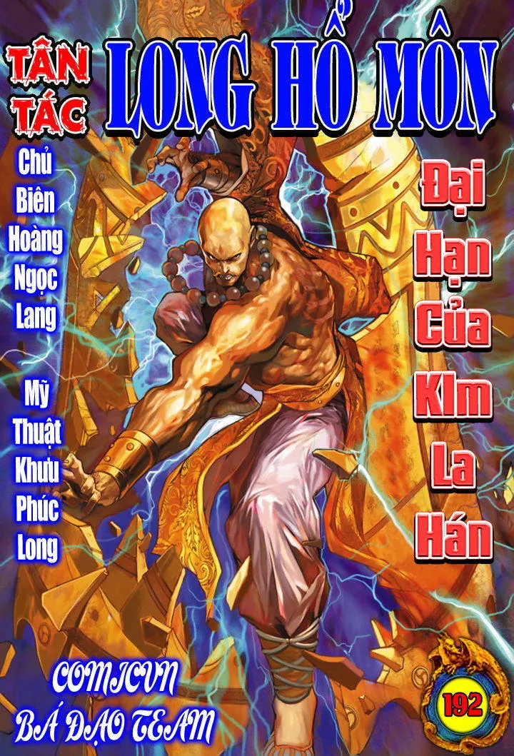 Trang 2