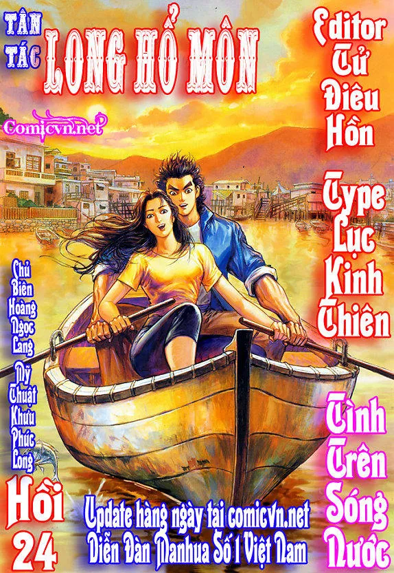 Trang 2