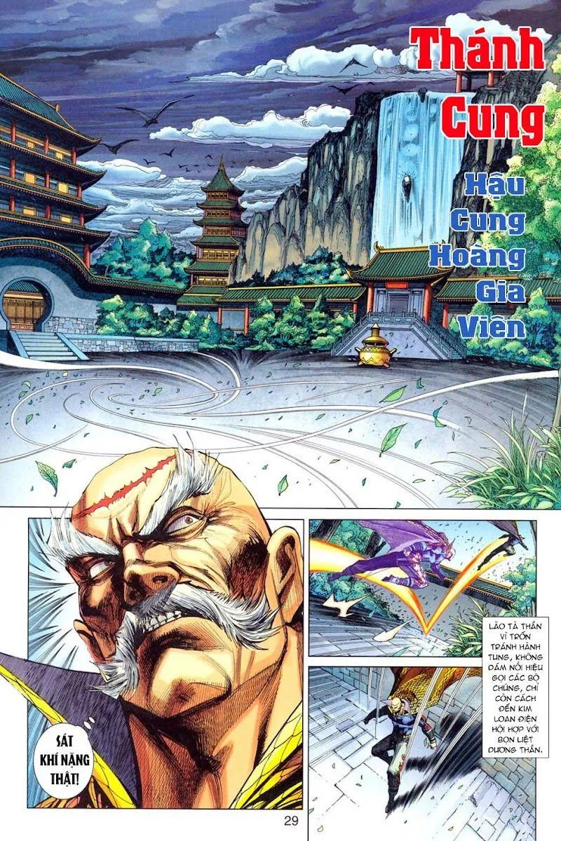 Trang 30