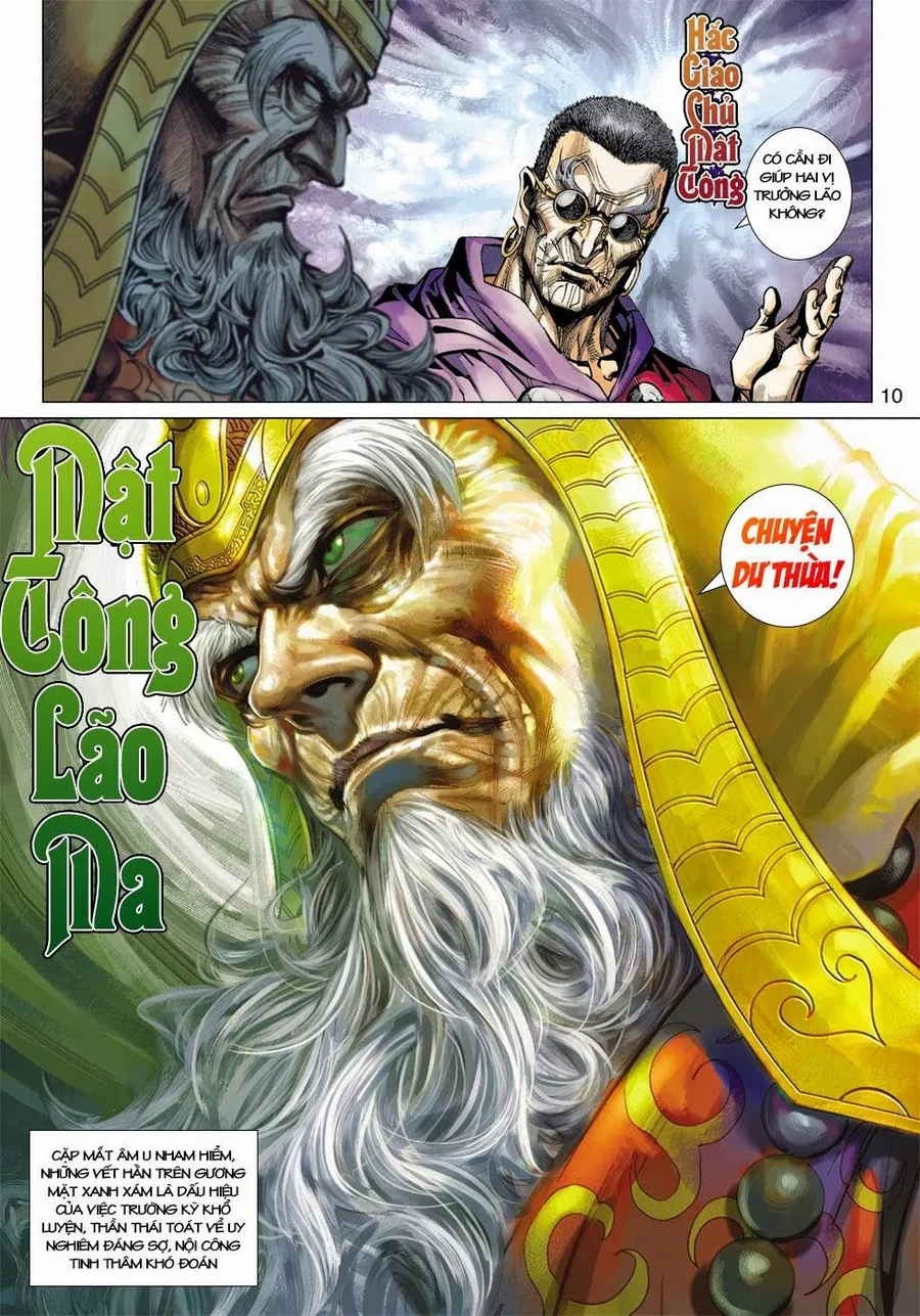 Trang 12