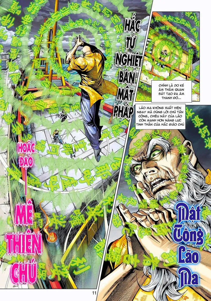 Trang 12