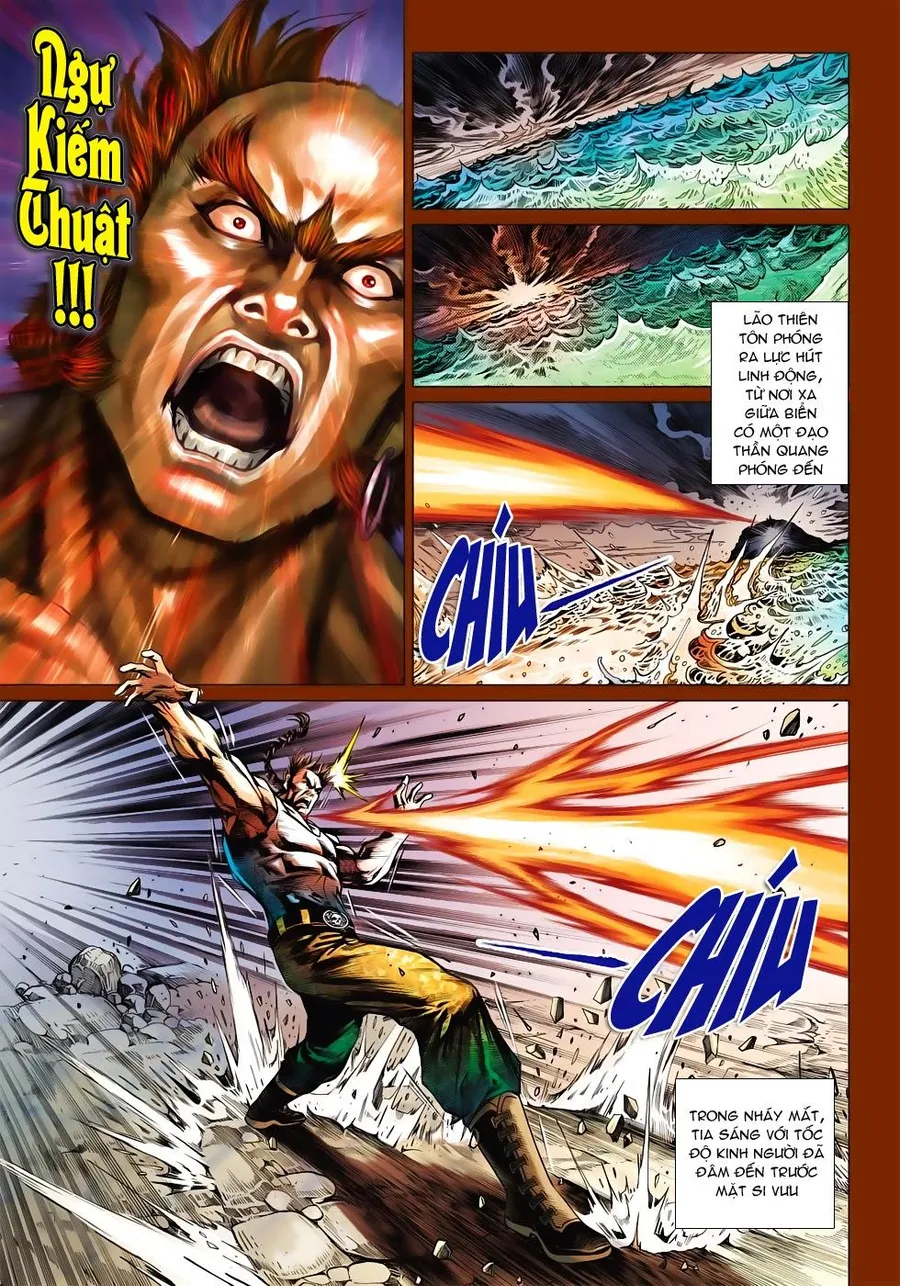 Trang 12