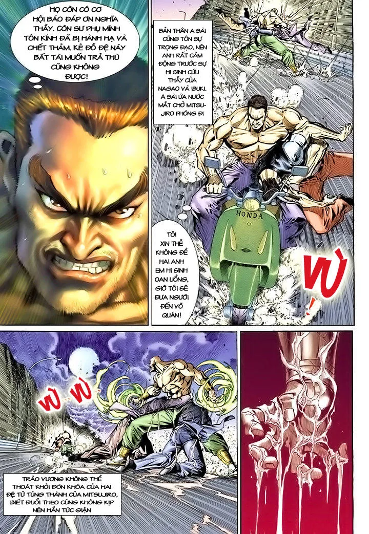 Trang 17
