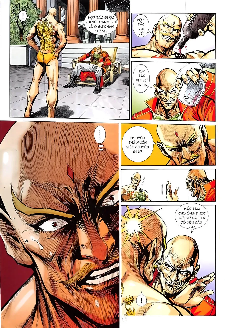 Trang 12