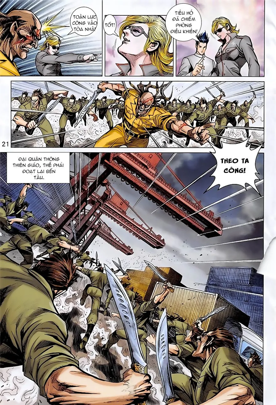Trang 22
