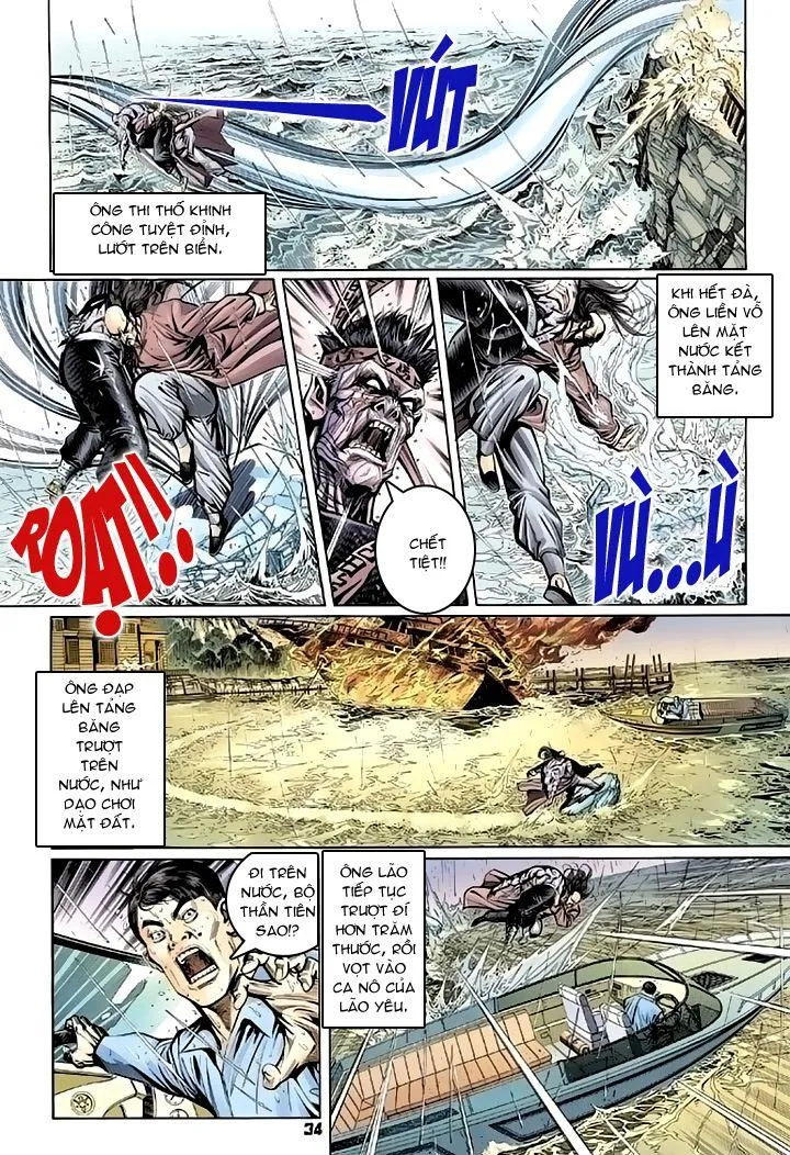 Trang 35