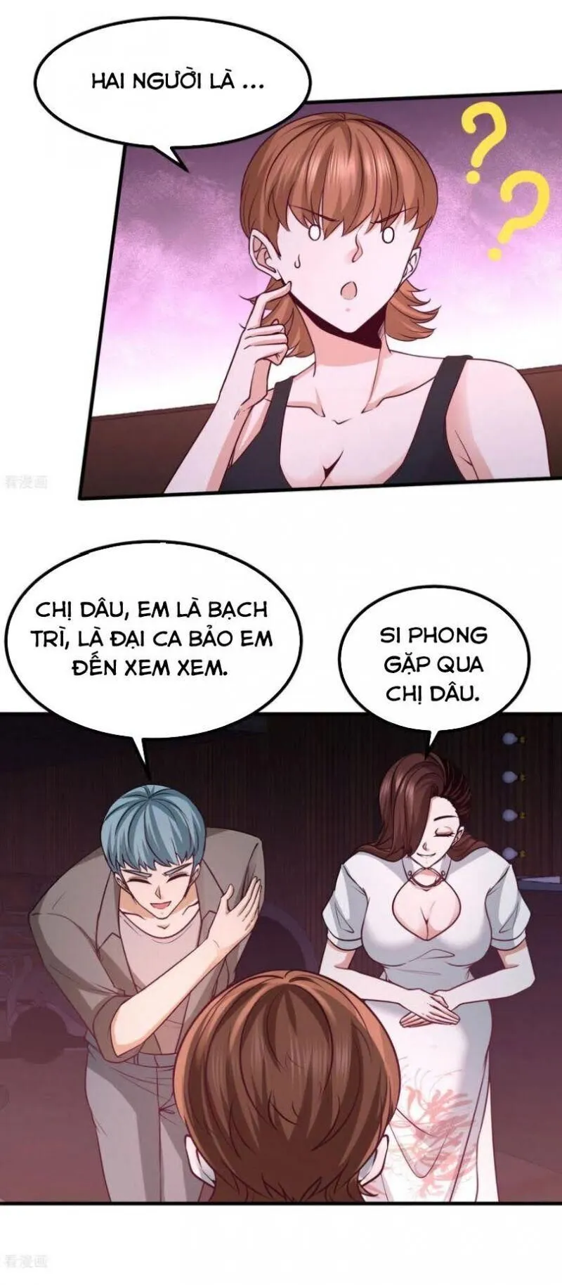 Trang 16