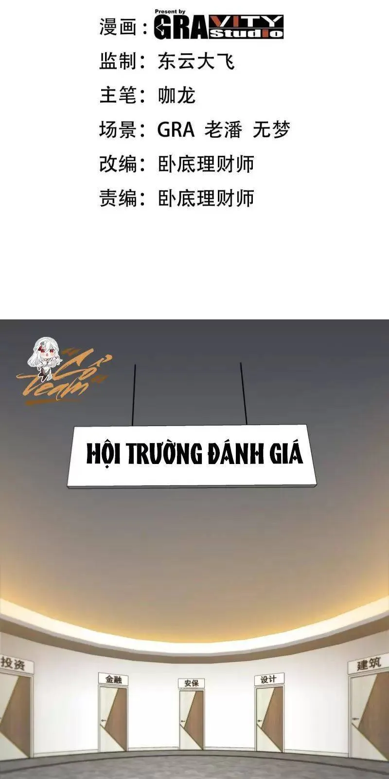 Trang 3