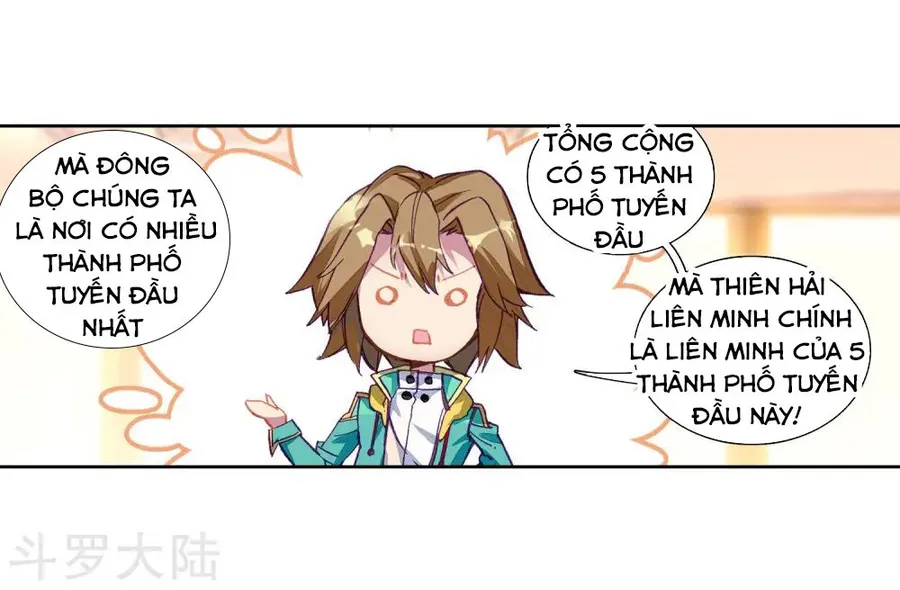 Trang 7