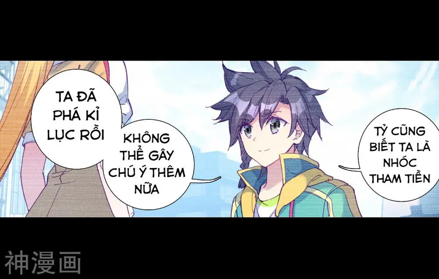 Trang 8