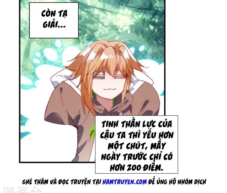 Trang 12