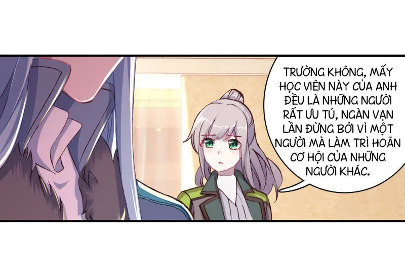 Trang 7